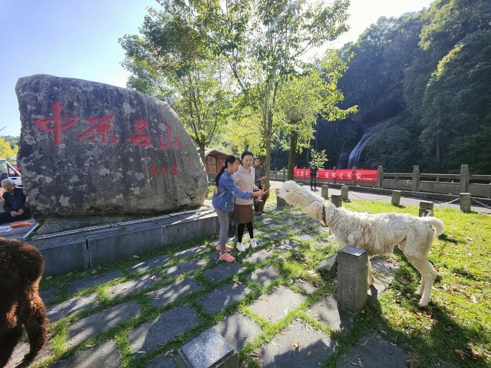 假期余额不足？白云山错峰出游正当时！