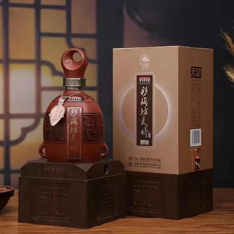 重磅!仰韶仙门山元气登山节来啦! 重磅!仰韶仙门山元气登山节来啦!