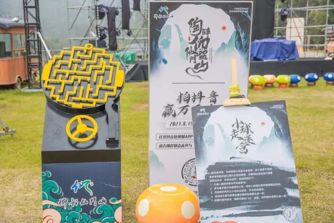 这个吸引近2亿人次关注的神仙景区,还能赢万元大奖! 这个吸引近2亿人次关注的神仙景区,还能赢万元大奖!