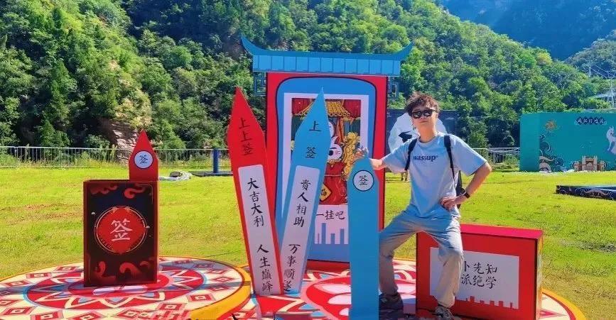 这个吸引近2亿人次关注的神仙景区,还能赢万元大奖! 这个吸引近2亿人次关注的神仙景区,还能赢万元大奖!