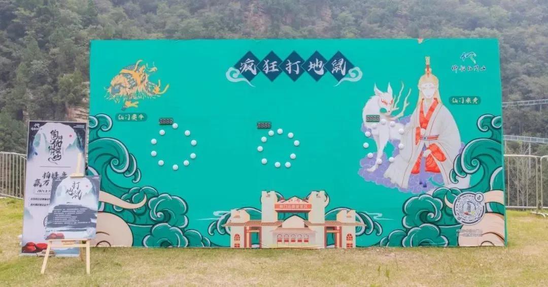这个吸引近2亿人次关注的神仙景区,还能赢万元大奖! 这个吸引近2亿人次关注的神仙景区,还能赢万元大奖!