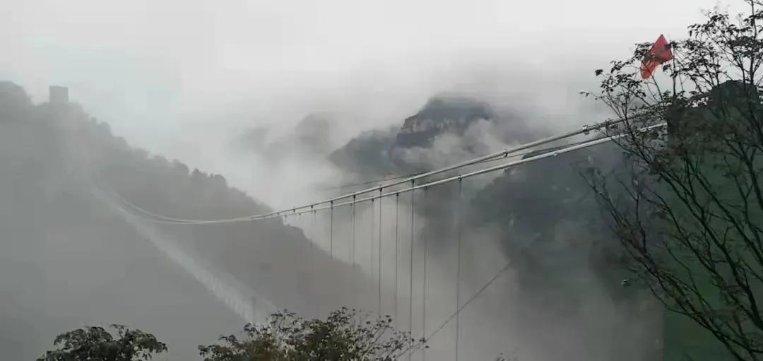 这个吸引近2亿人次关注的神仙景区,还能赢万元大奖! 这个吸引近2亿人次关注的神仙景区,还能赢万元大奖!