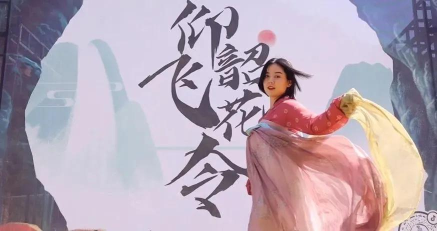这个吸引近2亿人次关注的神仙景区,还能赢万元大奖! 这个吸引近2亿人次关注的神仙景区,还能赢万元大奖!