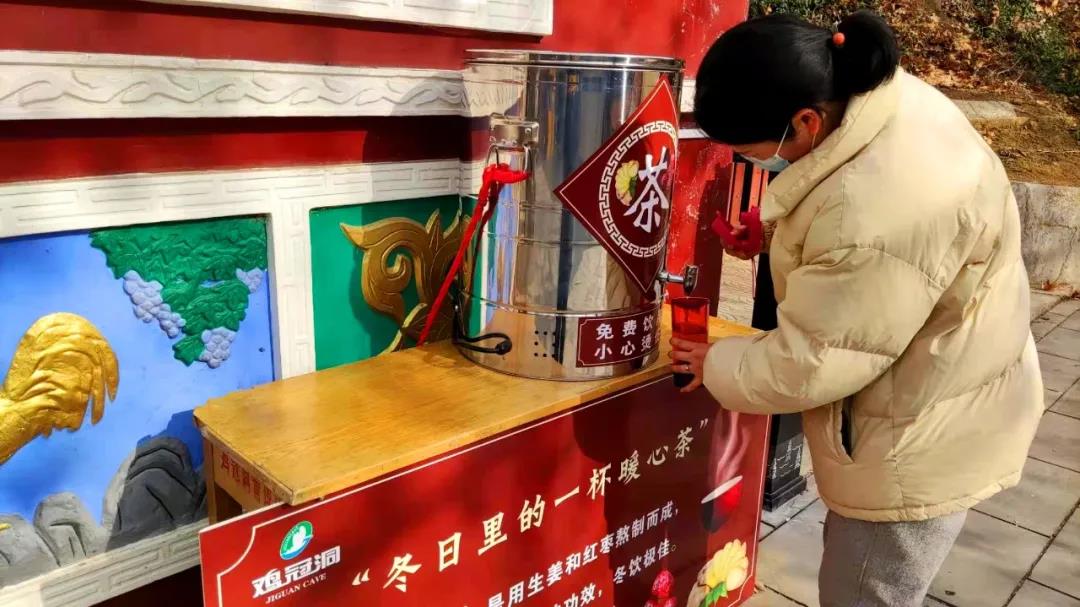 仙宫恒温旅途，一杯暖心茶拉近心的距离！