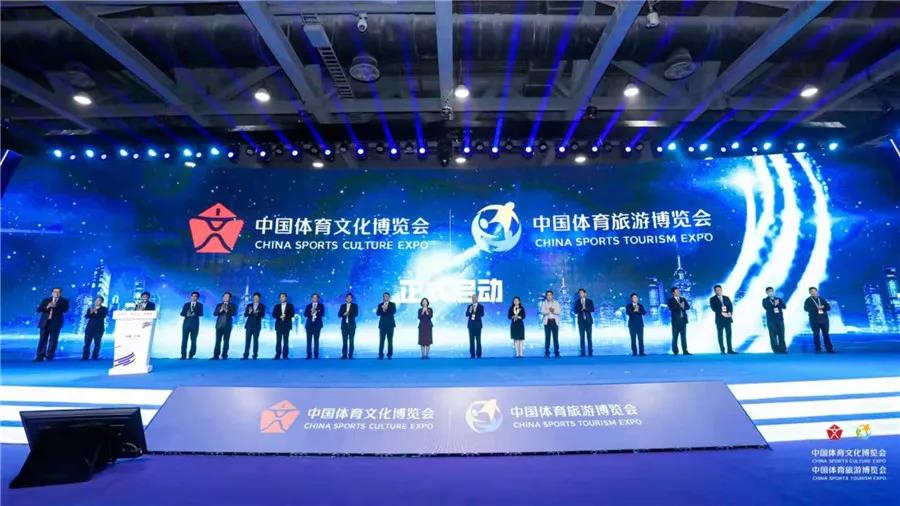 “鸡公山国家级登山健身步道荣膺2021中国体育旅游十佳精品线路”