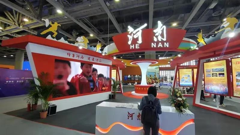 “鸡公山国家级登山健身步道荣膺2021中国体育旅游十佳精品线路”