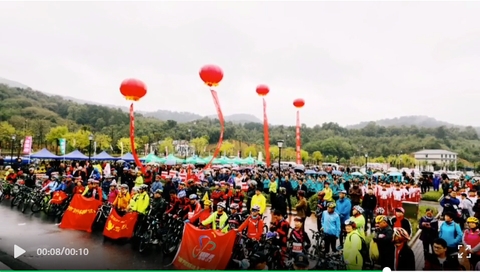 “鸡公山国家级登山健身步道荣膺2021中国体育旅游十佳精品线路”