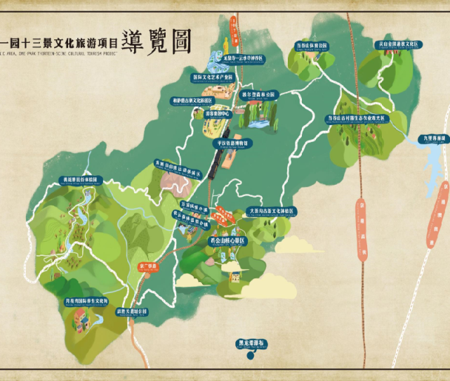 【5A创建】从未停下脚步，只为​变的​更好
