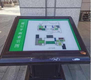「5A创建」鸡公山创建国家5A级旅游景区工作纪实（四十）