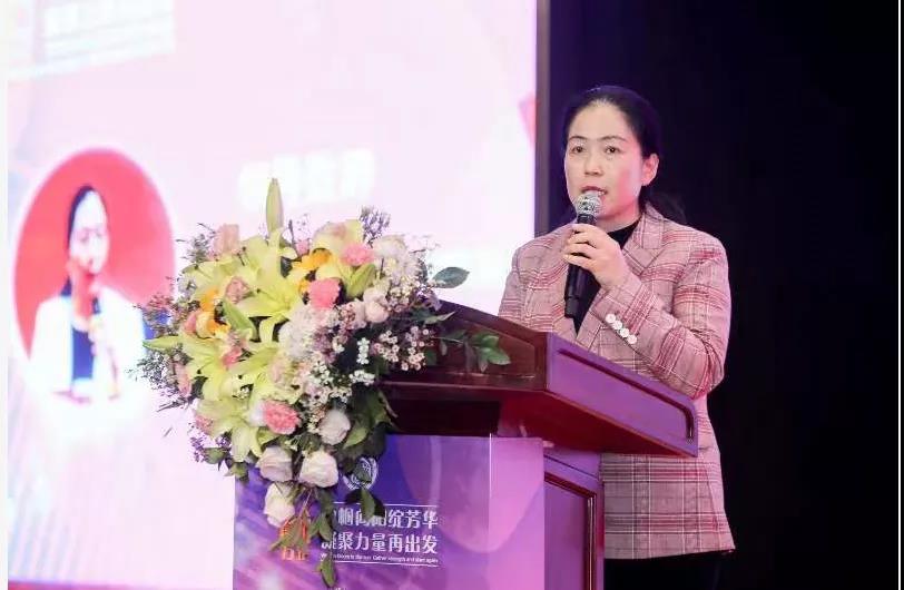 郑州市女企业家协会二届四次会员代表大会暨“万人助万企”政策宣讲圆满召开 郑州市女企业家协会二届四次会员代表大会暨“万人助万企”政策宣讲圆满召开