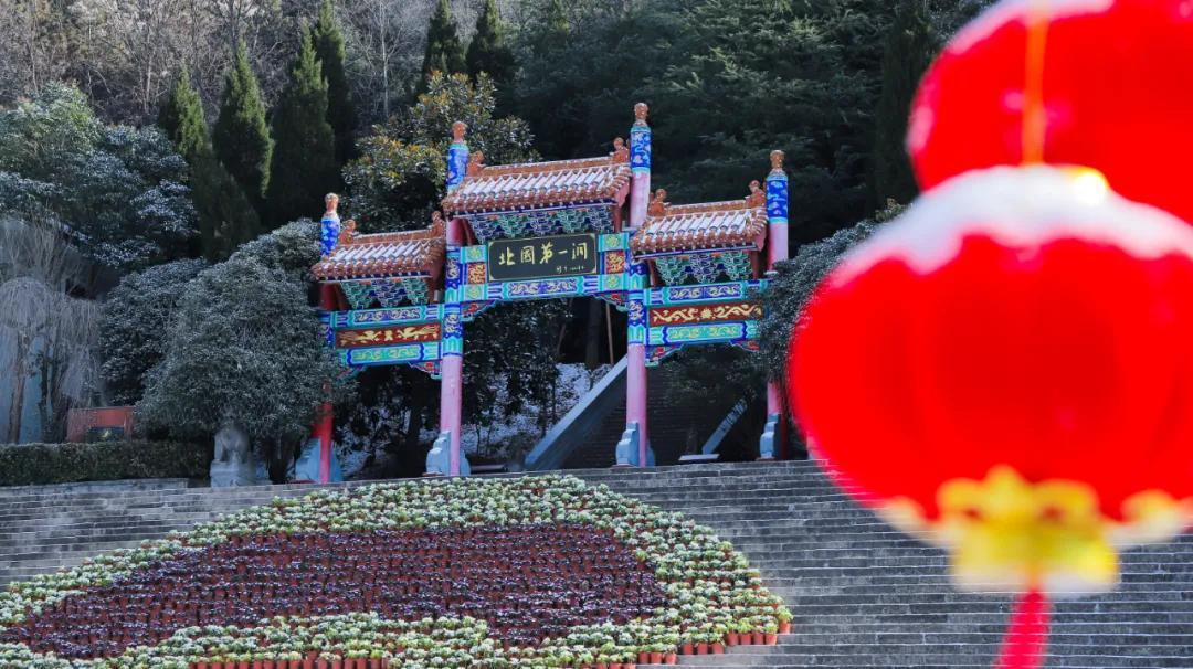 冬日来鸡冠洞，开启你梦幻年末之旅，和2021说再见吧！