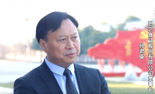 河南南阳近千吨面条 火速支援八百里秦川！