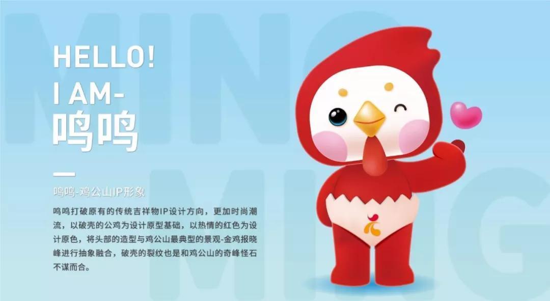 【5A创建】探寻鸡公山创建国家5A级景区之路——旅游购物 【5A创建】探寻鸡公山创建国家5A级景区之路——旅游购物