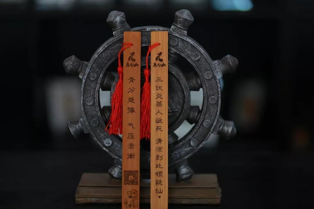 【5A创建】探寻鸡公山创建国家5A级景区之路——旅游购物 【5A创建】探寻鸡公山创建国家5A级景区之路——旅游购物