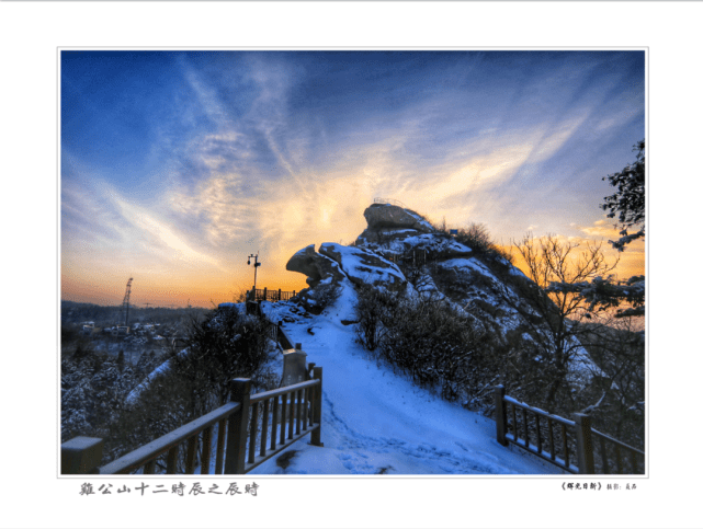 2022年鸡公山“河南人游河南”文旅惠民活动暨鸡公山旅游推广大使授牌仪式 2022年鸡公山“河南人游河南”文旅惠民活动暨鸡公山旅游推广大使授牌仪式