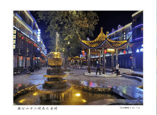 2022年鸡公山“河南人游河南”文旅惠民活动暨鸡公山旅游推广大使授牌仪式 2022年鸡公山“河南人游河南”文旅惠民活动暨鸡公山旅游推广大使授牌仪式