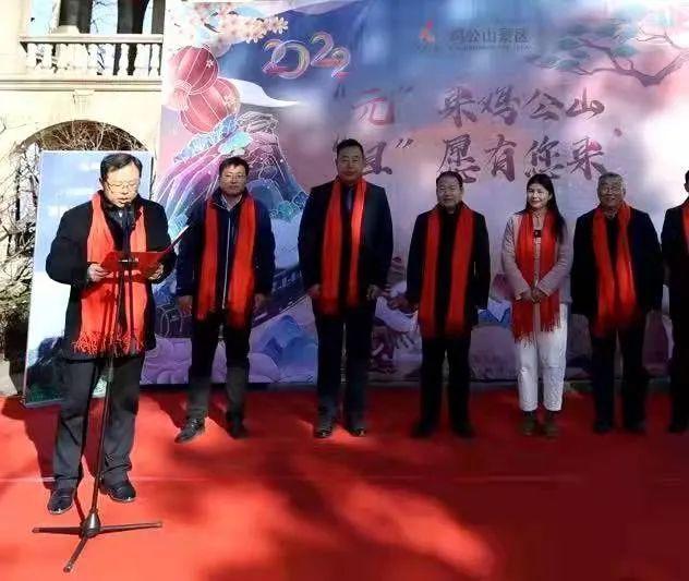 2022年鸡公山“河南人游河南”文旅惠民活动暨鸡公山旅游推广大使授牌仪式 2022年鸡公山“河南人游河南”文旅惠民活动暨鸡公山旅游推广大使授牌仪式