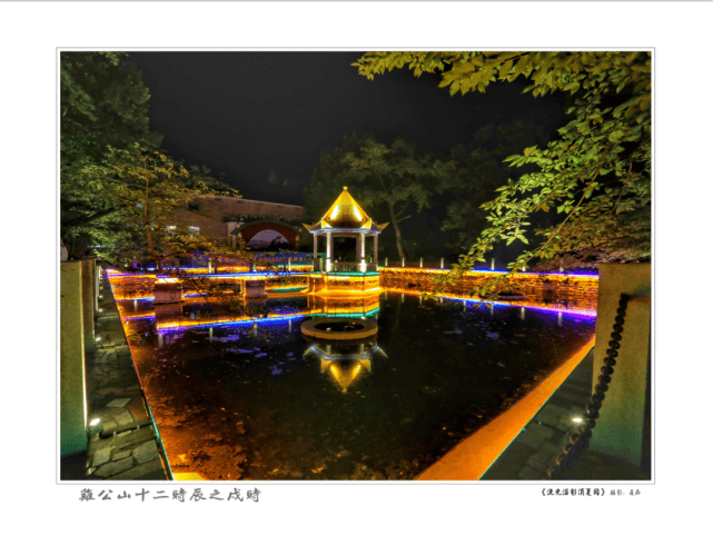 2022年鸡公山“河南人游河南”文旅惠民活动暨鸡公山旅游推广大使授牌仪式 2022年鸡公山“河南人游河南”文旅惠民活动暨鸡公山旅游推广大使授牌仪式