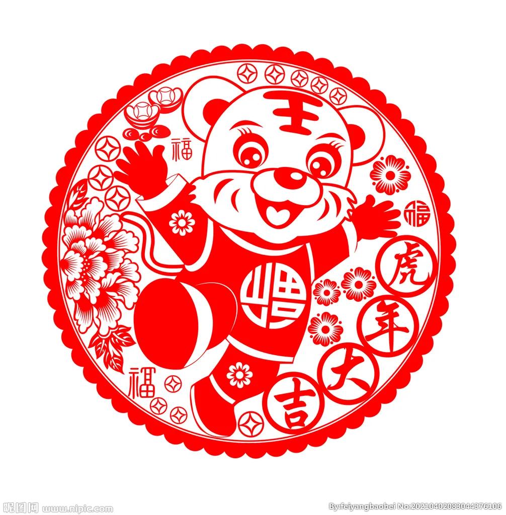 小寒|愿你三冬暖，许你春不寒