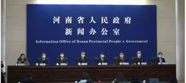 河南发布返乡最新要求！