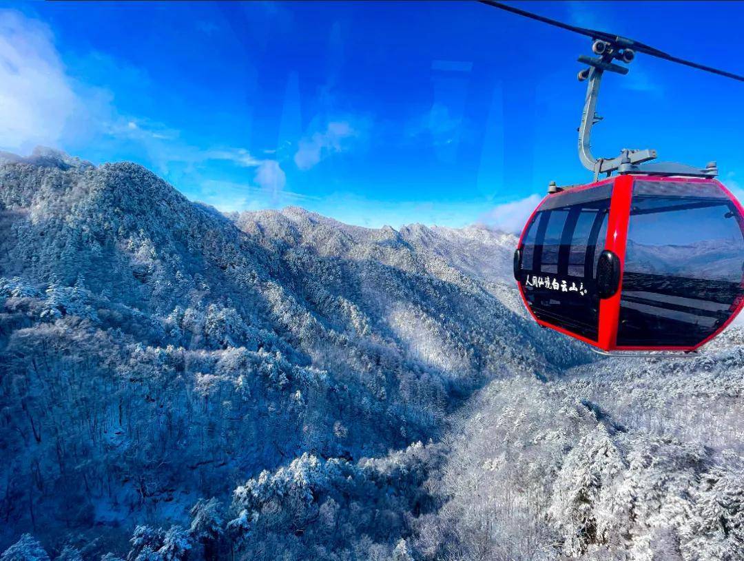 春节首选出游地!不出河南逛耍-10℃的冰雪王国,感受极致冬日美景! 春节首选出游地!不出河南逛耍-10℃的冰雪王国,感受极致冬日美景!
