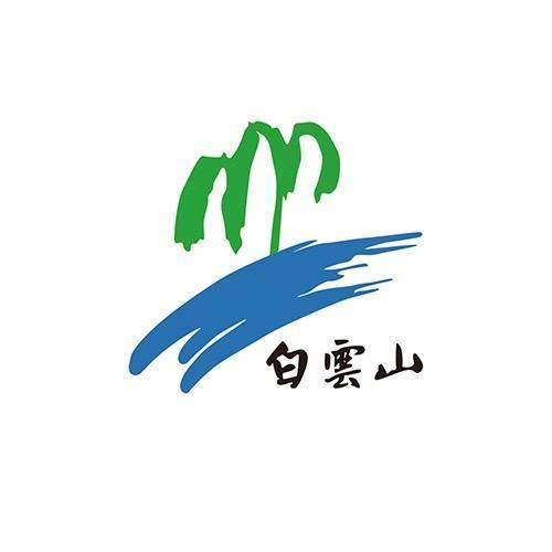 春节首选出游地!不出河南逛耍-10℃的冰雪王国,感受极致冬日美景! 春节首选出游地!不出河南逛耍-10℃的冰雪王国,感受极致冬日美景!