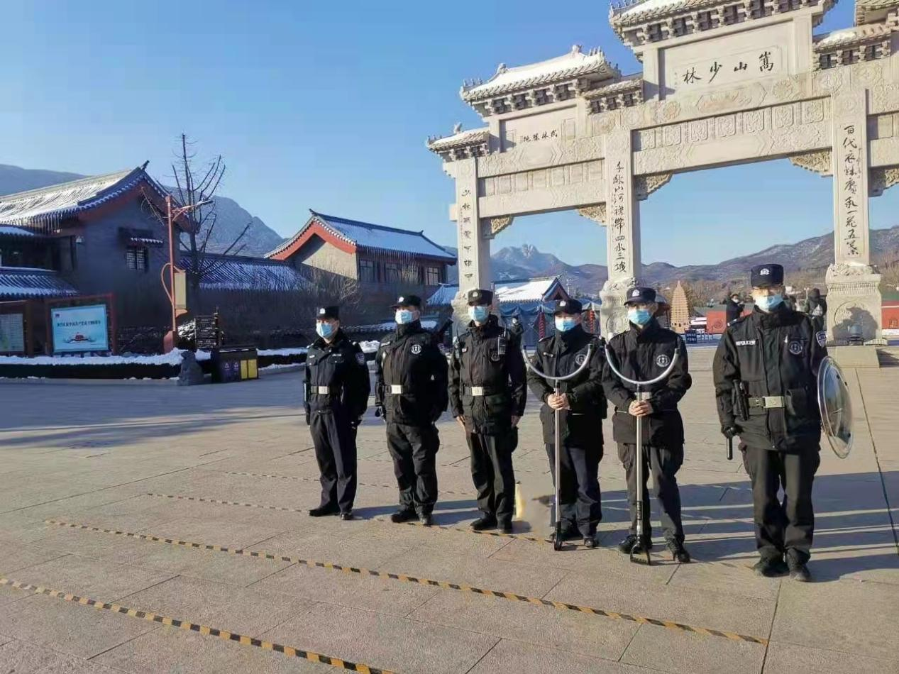 嵩山景区精心部署、多措并举，保障游客安心游