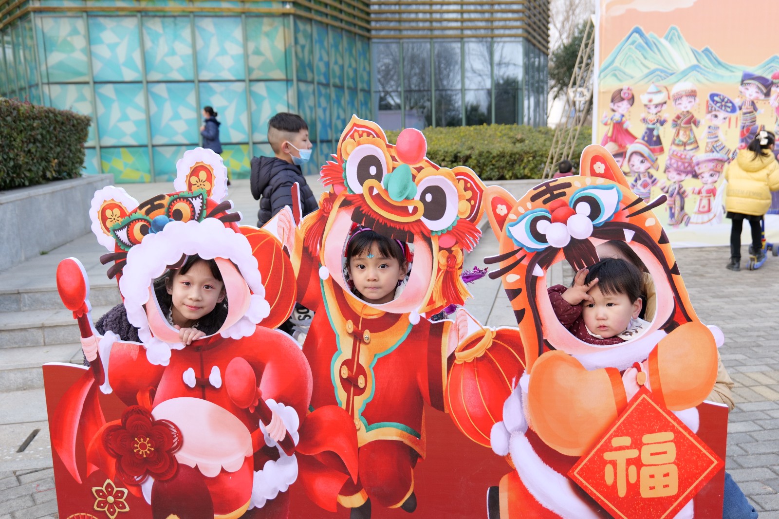 郑州绿博园春节假期接待游客逾25万人
