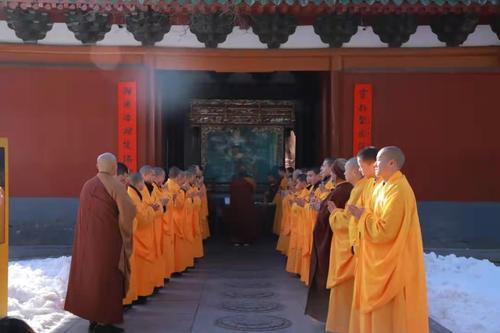 春节游嵩山景区 祈福、拿礼、年味浓！
