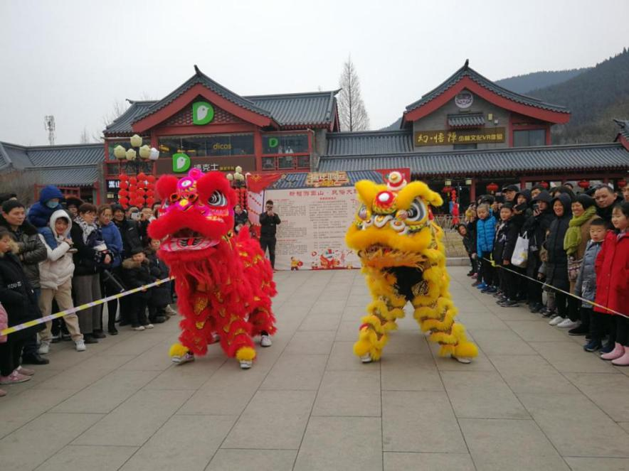 欢乐元宵，吉福来到，嵩山景区民俗表演等你闹
