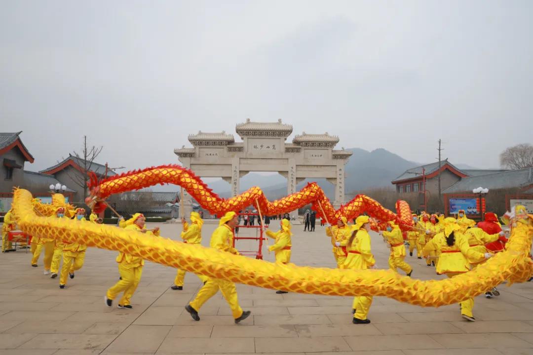 正月十五闹元宵 嵩山景区大联欢，等你一起来嗨1
