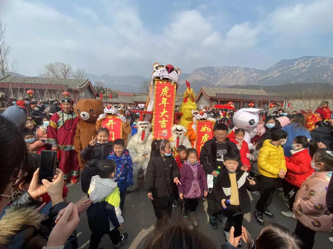 正月十五闹元宵 嵩山景区大联欢，等你一起来嗨1