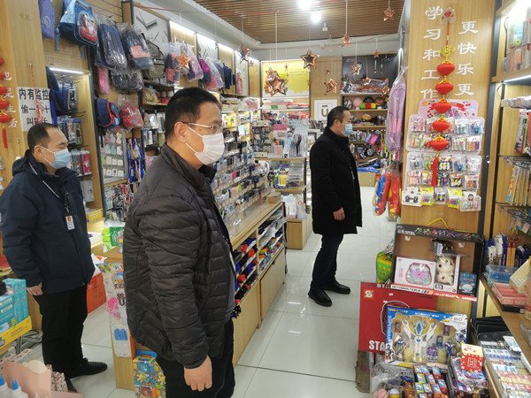 用冰雪热爱，擦亮版权意识！