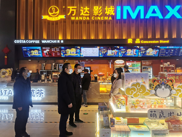 用冰雪热爱，擦亮版权意识！