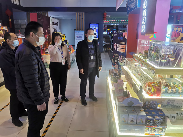 用冰雪热爱，擦亮版权意识！