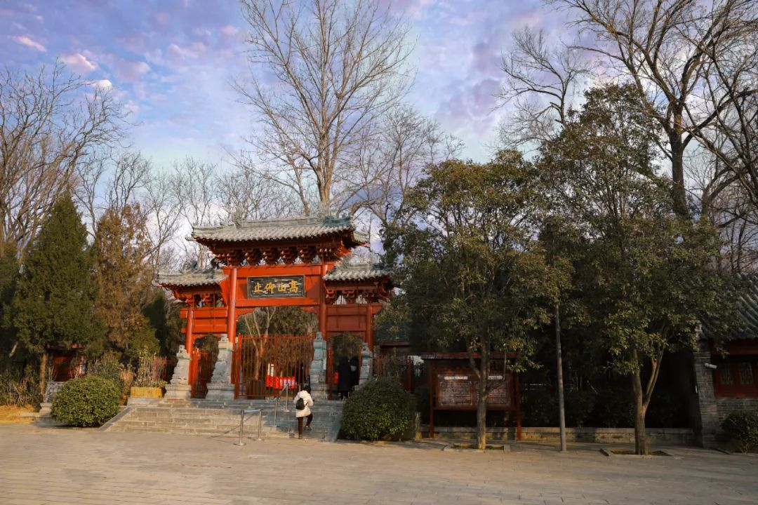 壬寅年春耕节嵩阳书院祭孔仪式，农历二月二开礼待君来！