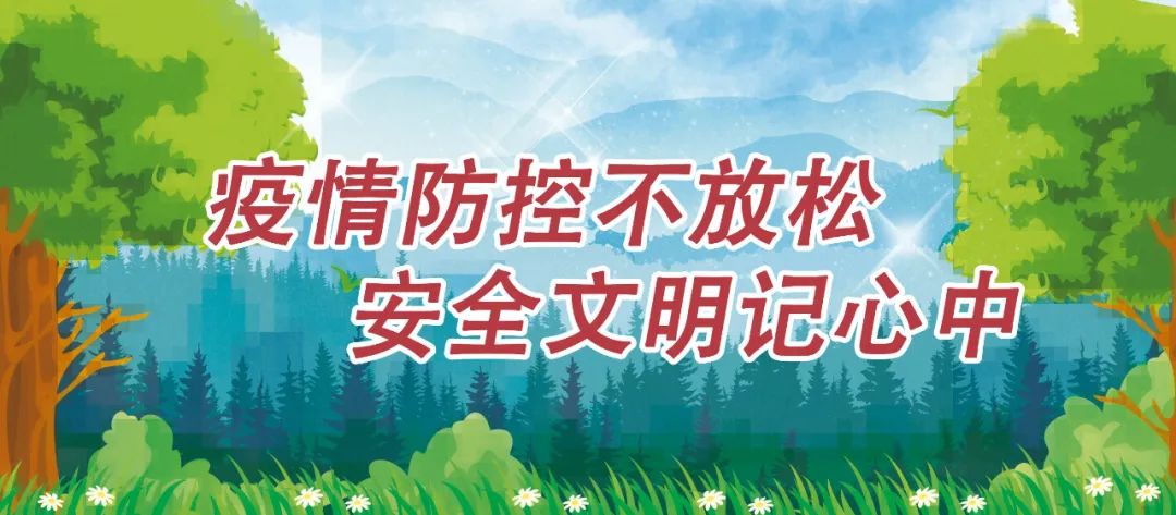 3月5日晚，《禅宗少林·音乐大典》演出双场