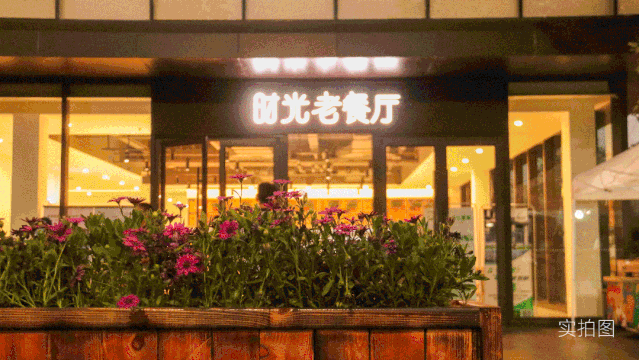 行走河南·行业女性展风采活动走进忆江南旅游度假区 行走河南·行业女性展风采活动走进忆江南旅游度假区