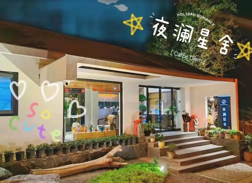 行走河南·行业女性展风采活动走进忆江南旅游度假区 行走河南·行业女性展风采活动走进忆江南旅游度假区