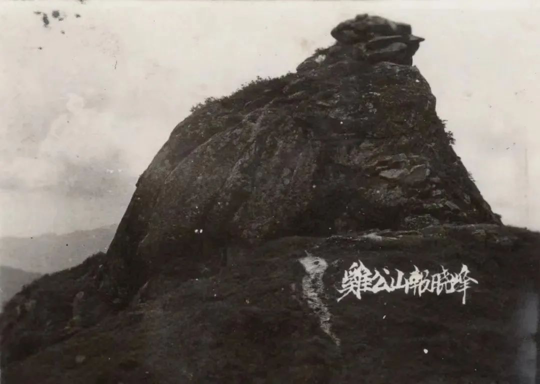 到鸡公山看老别墅（一）——李立生的牯岭梦·发现鸡公山