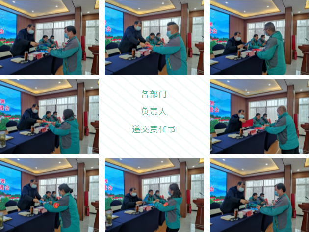 鸡公山景区|2022年工作部署暨5A创建迎检推进会顺利召开