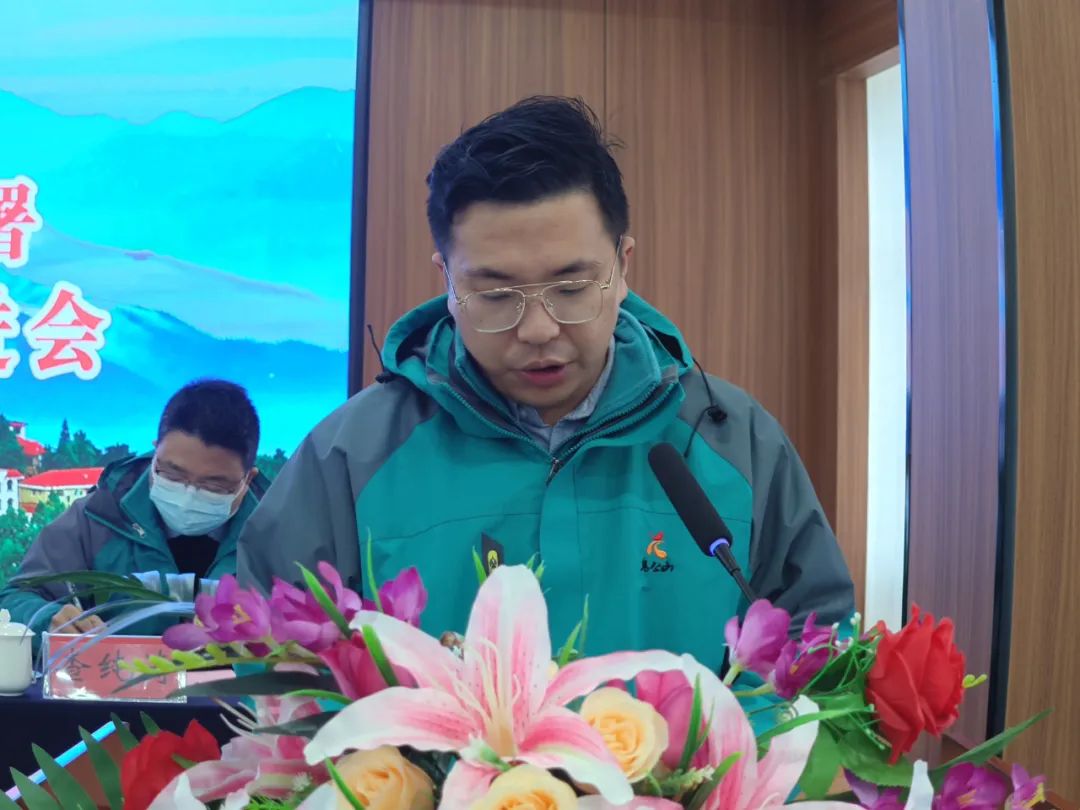 鸡公山景区|2022年工作部署暨5A创建迎检推进会顺利召开