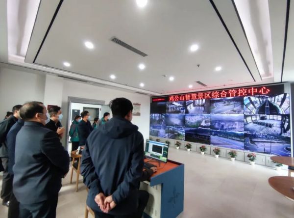 信阳市督导组莅临鸡公山景区督导5A创建工作