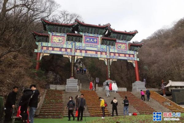 烏云遮不住太陽的升起　疫情擋不住老君山春天的來臨