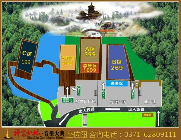 五一假期近郊游，多重福利等你来！