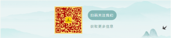 五一假期近郊游，多重福利等你来！