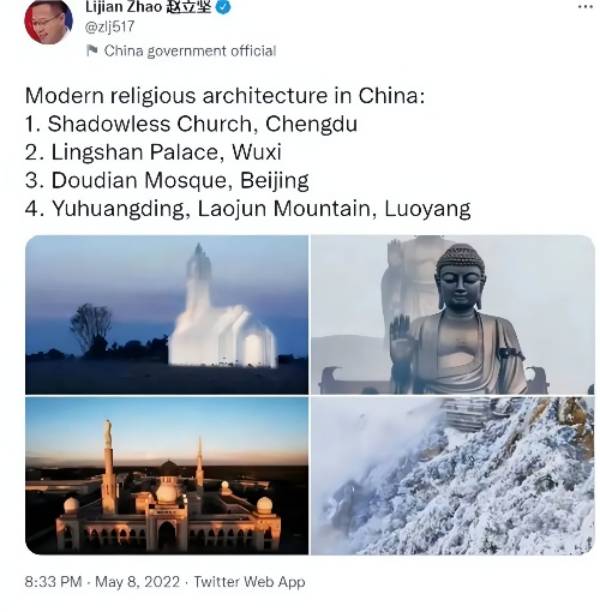 再“出圈”！中國外交部發(fā)言人再次推薦老君山