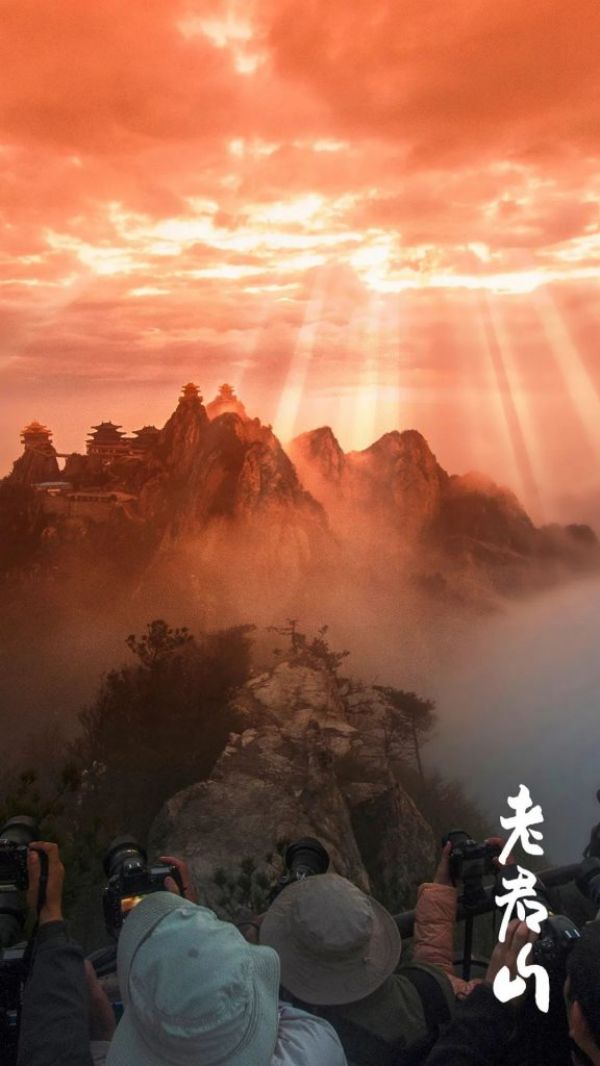 5.19 中国旅游日 |去看看自带滤镜的老君山！