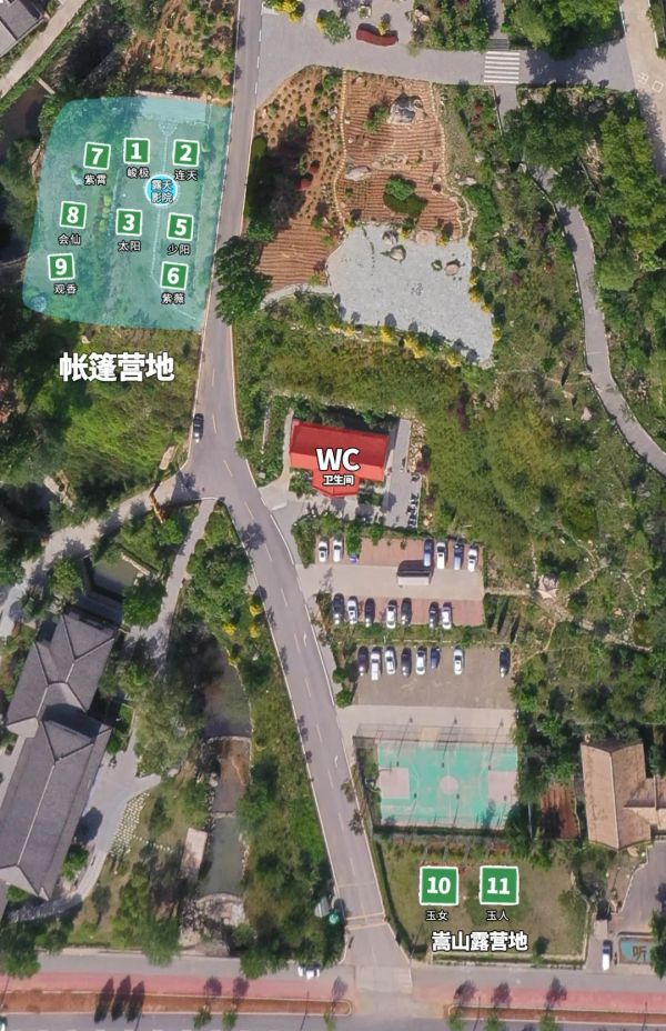 走，一起到嵩山露营地，追梦去!