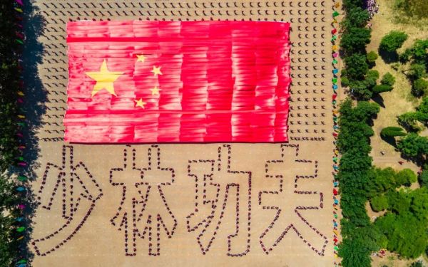 端午假期 嵩山少林景区为你带来视觉盛宴“遇见少林”速来围观！